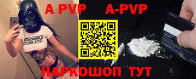 кокс Уссурийск