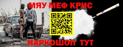 кокс Уссурийск