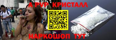 jwh Усть-Джегута