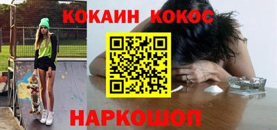jwh Усть-Джегута