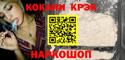 jwh Усть-Джегута