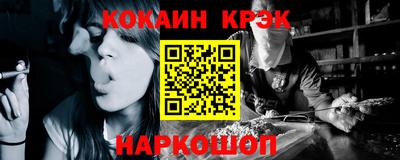 jwh Усть-Джегута