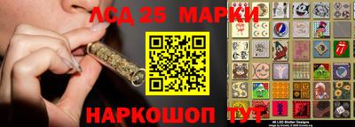кокс Уссурийск