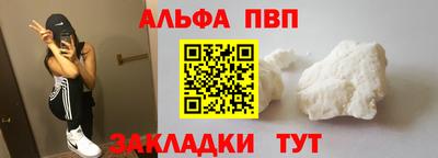 jwh Усть-Джегута