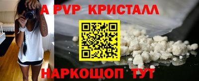 кокс Уссурийск
