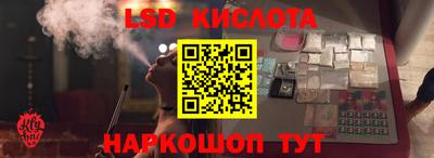 jwh Усть-Джегута
