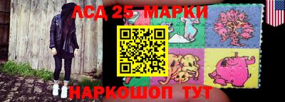 кокс Уссурийск