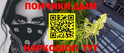 jwh Усть-Джегута