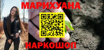 кокс Уссурийск