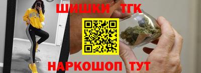 кокс Уссурийск