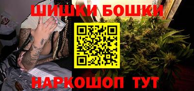 кокс Уссурийск
