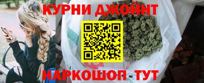 стафф Усть-Илимск