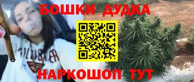jwh Усть-Джегута
