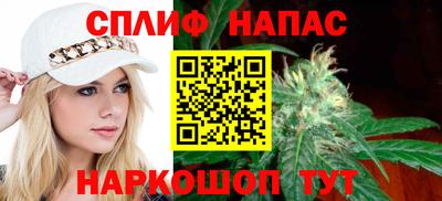 кокс Уссурийск
