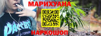 jwh Усть-Джегута