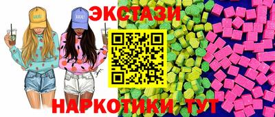 кокс Уссурийск