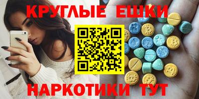 jwh Усть-Джегута