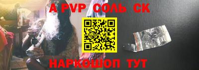 кокс Уссурийск