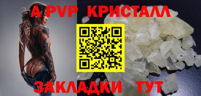 jwh Усть-Джегута