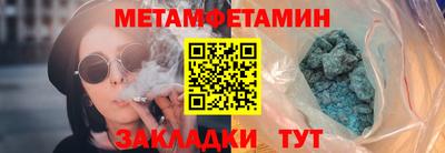 jwh Усть-Джегута