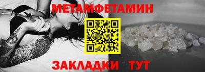 кокс Уссурийск