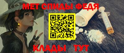 стафф Усть-Илимск