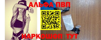 jwh Усть-Джегута
