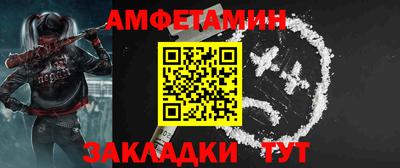 jwh Усть-Джегута