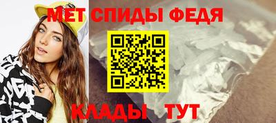 стафф Усть-Илимск