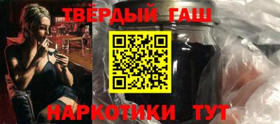 кокс Уссурийск