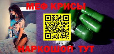 jwh Усть-Джегута