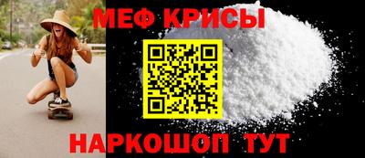 кокс Уссурийск